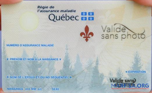 Downloadable Canada Quebec health insurance card real example